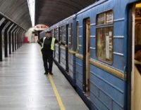 Местные власти просят Кабмин открыть метро