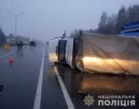 В Киевской области в ДТП с грузовиком пострадали семь человек