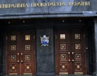 Звільнений прокурор заявив, що в ГПУ вертаються старі схеми