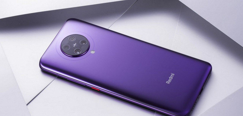 Дисплей Redmi K30 Pro уже «разогнали» до 80 Гц