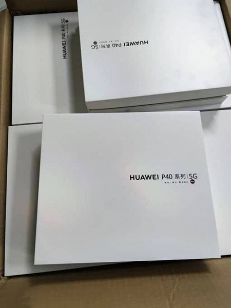 Подтверждено: Huawei P40 Pro действительно получит очень быструю зарядку, но с далеко не рекордной мощностью