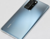 Это смартфон не для каждого. Генеральный директор Huawei прокомментировал высокую стоимость Huawei P40 Pro+