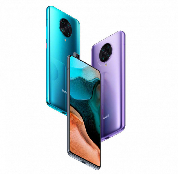 Стартовали продажи потенциальных бестселлеров Redmi K30 Pro и Redmi K30 Pro Zoom Edition