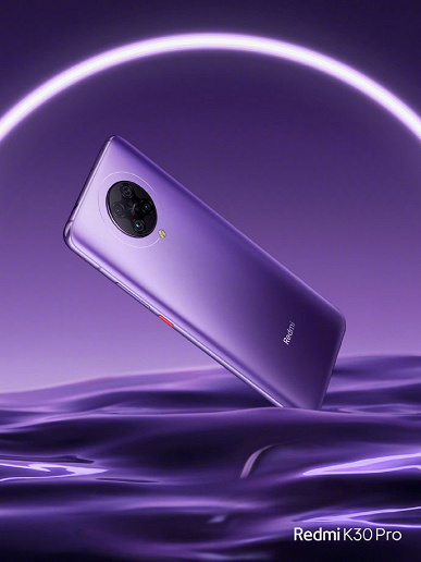 Базовая версия Redmi K30 Pro не порадует объёмом ОЗУ, а вот топовая в модификации Zoom Edition устроит всех