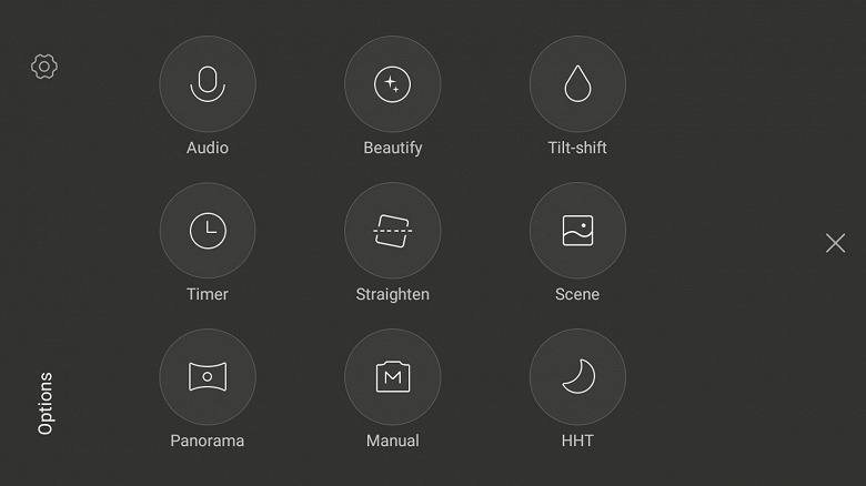 Xiaomi улучшила фирменное приложение Mi Camera. Скоро все смартфоны Xiaomi будут снимать лучше