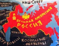 Російські регіони можливо, згадають, що вони годують Москву та Пітер, — думка