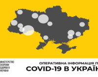 Количество зараженных коронавирусом выросло на 125 человек, всего — 794 инфицированных