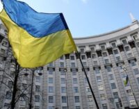 Внутри Украины могут ограничить передвижение