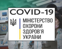 В Украине число зараженных коронавирусом выросло до 5449 тысяч