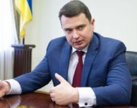 В 2020-м Украина потратит на содержание антикоррупционеров 3,7 милллиарда, а от них получила в бюджет всего 14 тысяч