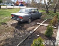 В Ровненской области мужчина поджег служебный автомобиль полиции