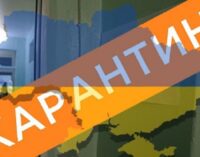 Хто легко може знайти роботу під час карантину