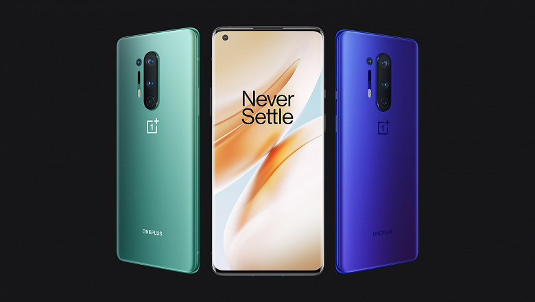 Представлены смартфоны OnePlus 8 и 8 Pro. Топовая версия теперь стоит 1000 долларов