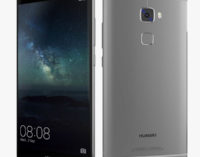 Новый Huawei Mate ожидается уже в мае. Это преемник флагмана 2015 года