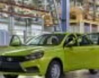 Производство Lada на ЗАЗе прекратилось сразу после старта — СМИ