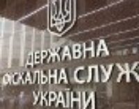 Минфин запускает комплексный обзор ИТ-инфраструктуры ГФС