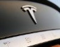 Tesla открыла свой первый интернет-магазин