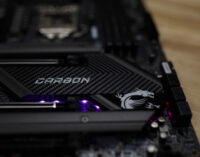 Компания MSI показала «следующий Carbon»