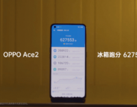 Неожиданный рекорд. Oppo Ace 2 продемонстрировал удивительную производительность