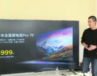 Представлены новые большие телевизоры Xiaomi. 60 дюймов и 4K за 280 долларов и не только