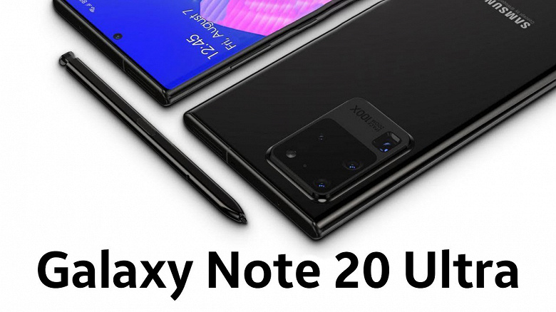 Samsung Galaxy Note 20 получит большой аккумулятор